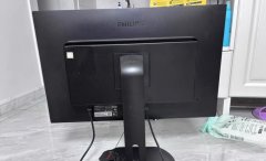 飞利浦27寸144hz电竞显示器，型号272G5D，支持升降
