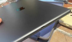 自用iPad9 10.2英寸平板电脑 2021款 灰色 电池