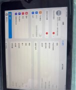 白色iPad6 128G WiFi版 低价出