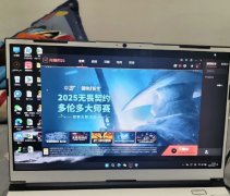 神舟战神Z8-D6游戏本，16G内存+512G固态，成色超新