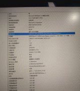 之前用来工作剪辑，现在用不到了，便宜卖。无维修记录。只卖个人