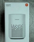 全新小米小爱音箱Play，公司活动礼品