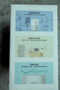 全新小米小爱音箱Play，公司活动礼品